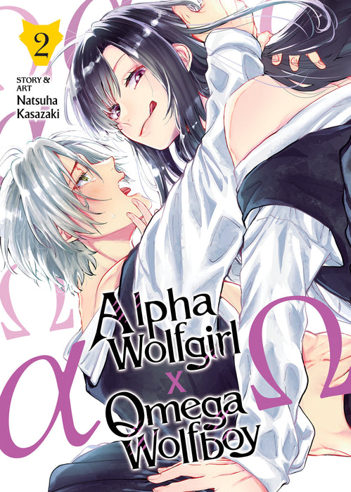 Alpha Wolfgirl x Omega Wolfboy Vol. 2 IN STORE 11/19/2024